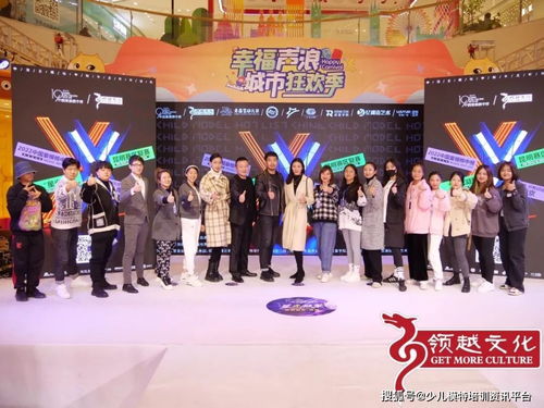 2022中國(guó)童模榜中榜昆明賽區(qū)復(fù)賽圓滿落幕 藝術(shù)交流點(diǎn)亮春城夢(mèng)想