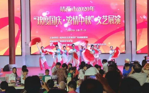 全民共享 這場(chǎng)雙節(jié)文化大餐，你入席了嗎？